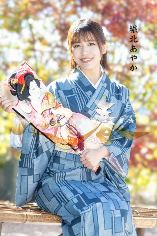 新妻涼子・浜川 楓・華川結名のグラビア｜ハールブルク 吉原高級店ソープ