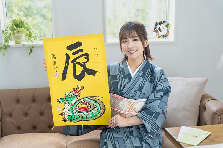 新妻涼子・浜川 楓・華川結名のグラビア｜ハールブルク 吉原高級店ソープ
