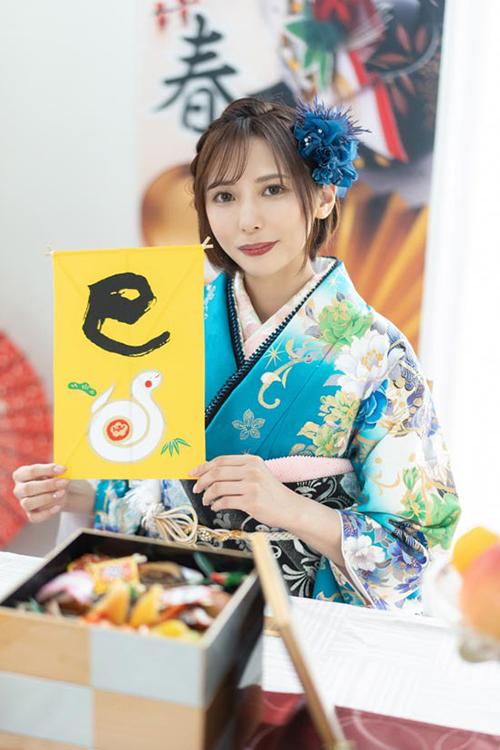 ななこのグラビア｜秘書室 吉原高級店ソープ
