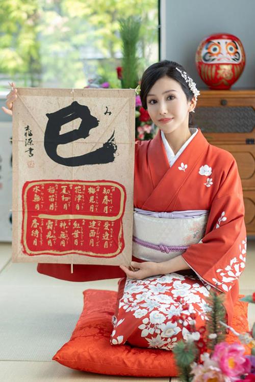藤谷香文のグラビア｜ローテンブルク 吉原高級店ソープ
