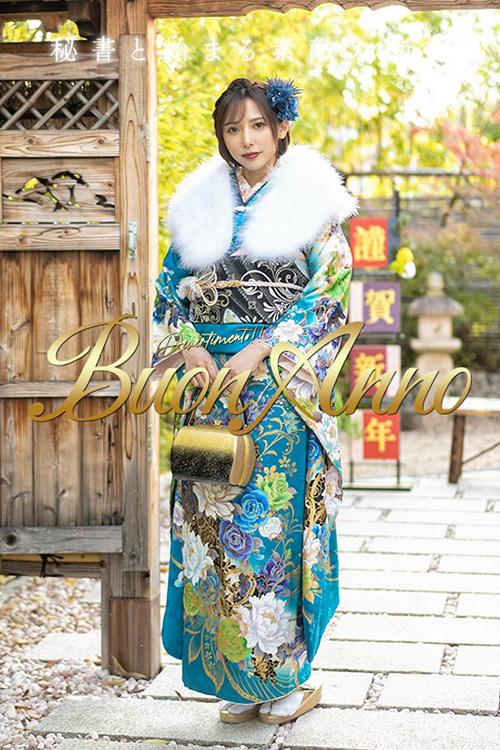 ななこのグラビア｜秘書室 吉原高級店ソープ