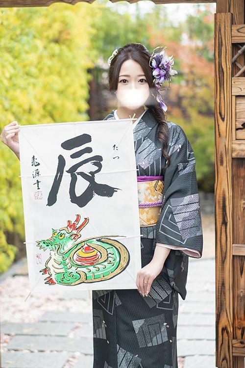 月嶋一花・白瀬奈美・菜々穂のグラビア｜ローテンブルク 吉原高級店ソープ