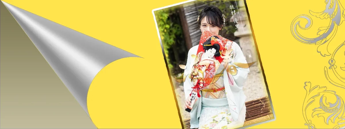 牧村優里のグラビア｜ハールブルク 吉原高級店ソープ
