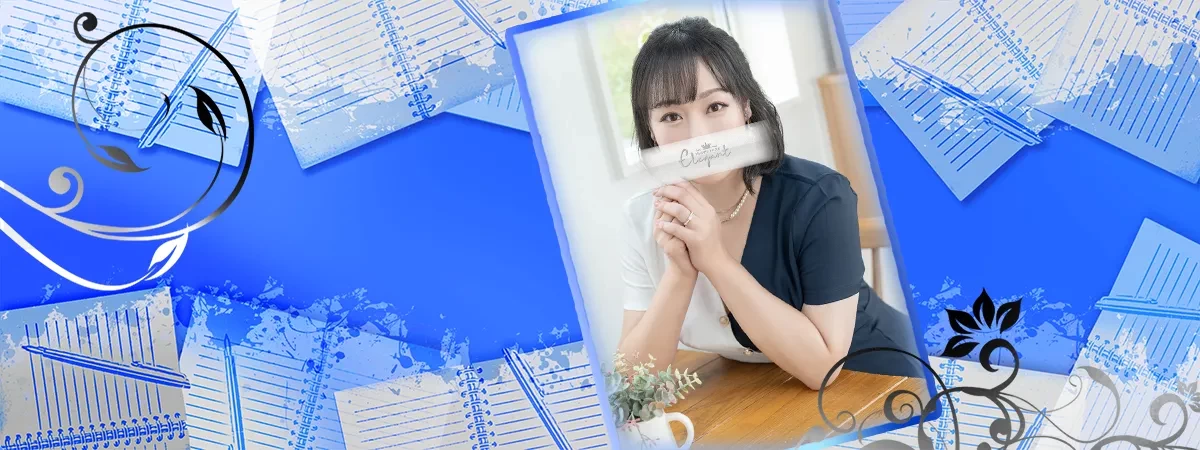 桧山さゆりのインタビュー｜プレジデントハウス 吉原大衆店ソープ