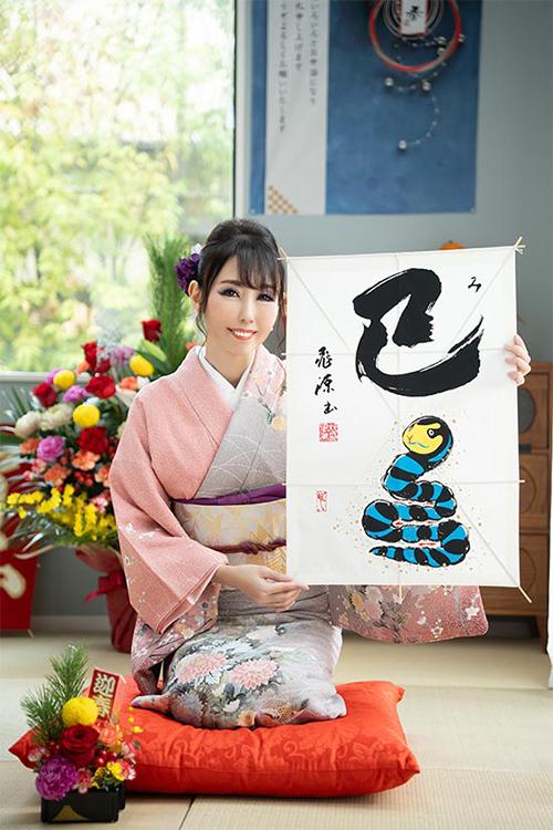 神崎あかりのグラビア｜プレジデントクラブ 吉原高級店ソープ