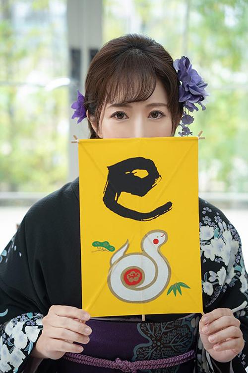 夏川美紀のグラビア｜プレジデントハウス 吉原大衆店ソープ