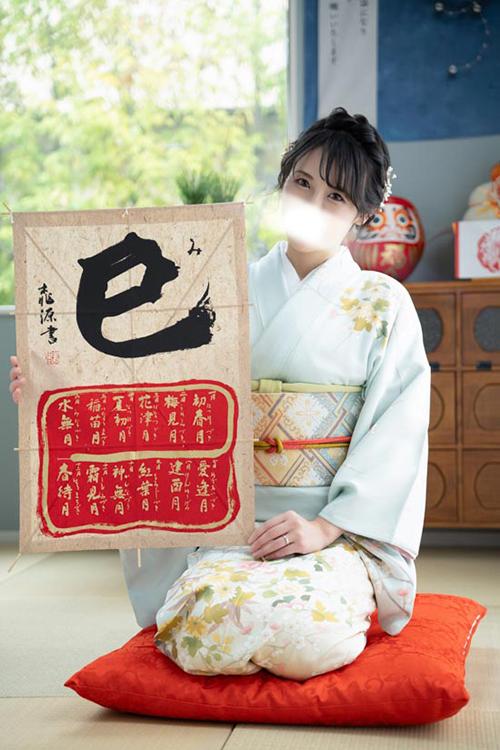 牧村優里のグラビア｜ハールブルク 吉原高級店ソープ