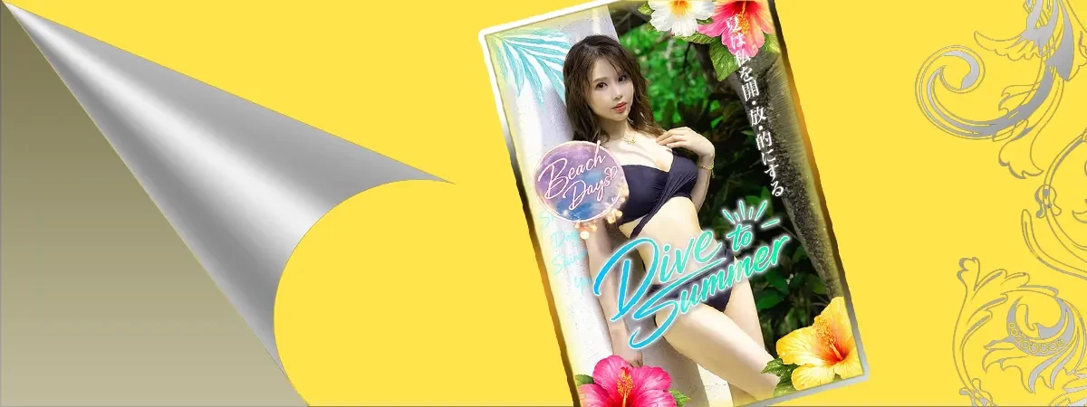 まゆのグラビア｜セグレターリオ 吉原高級店ソープ
