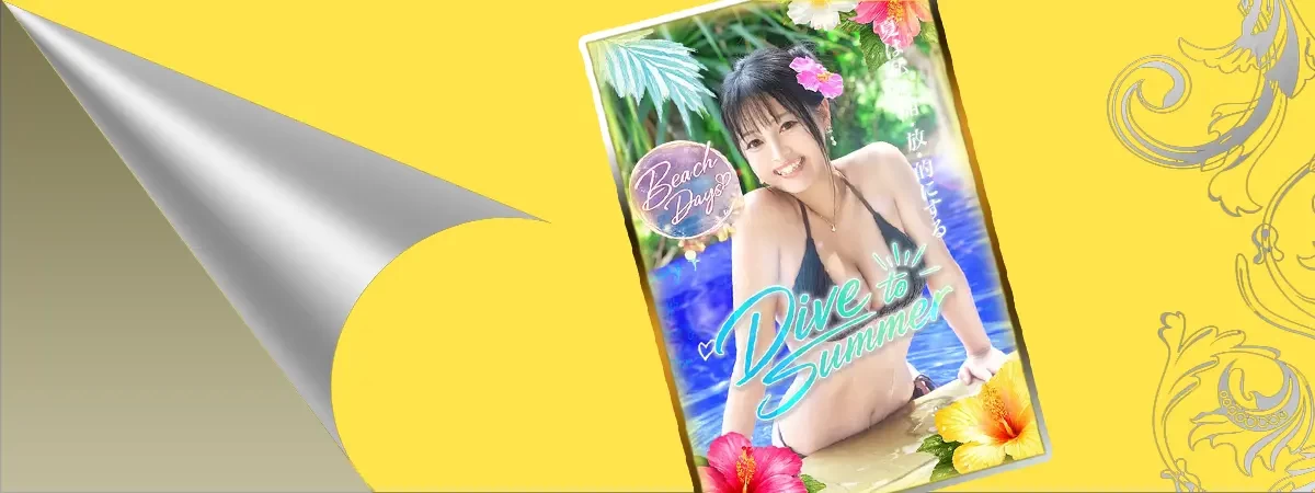 めいのグラビア｜秘書室 吉原高級店ソープ
