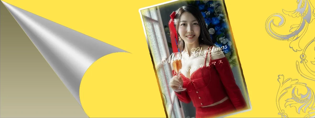 花咲沙奈のグラビア｜ハールブルク 吉原高級店ソープ