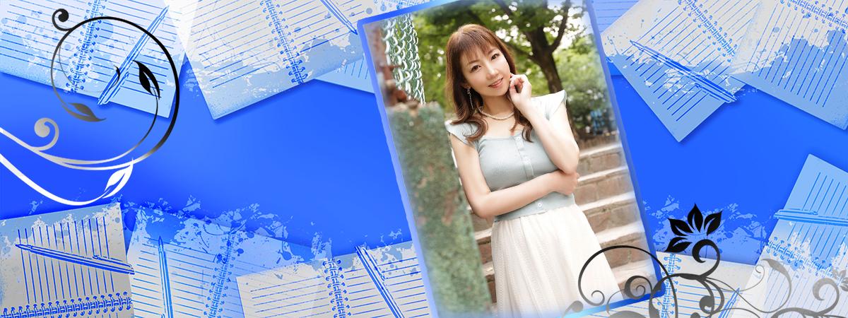 大城璃夏のインタビュー｜プレジデントハウス 吉原大衆店ソープ