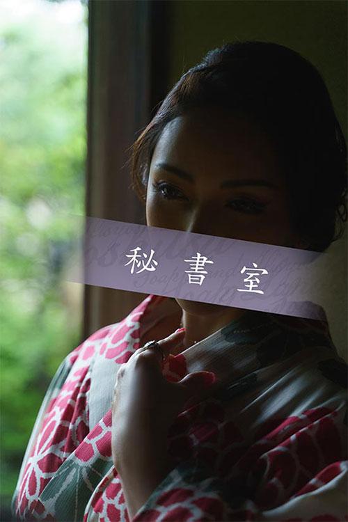ななこ・明佐海・みさとのグラビア｜秘書室 吉原高級店ソープ