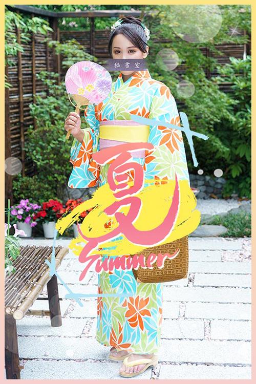 つぼみのグラビア｜秘書室 吉原高級店ソープ
